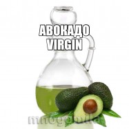 Авокадо масло не рафинированное 100 гр