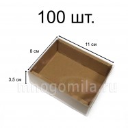 Коробка МГК 11*8*3,5 с пластиковой крышкой Крафт, малая 100 шт