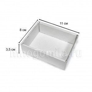 Коробка МГК 11*8*3,5 с пластиковой крышкой белая, малая 1 шт