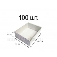 Коробка МГК с пластиковой крышкой белая средняя 100 шт